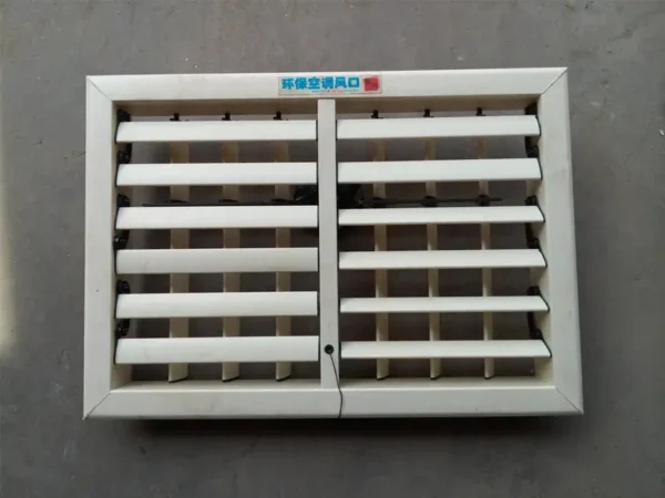 Evaporative Air Cooler, 18000CFM, Plastic - view 4