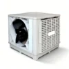 Evaporative Air Cooler, 18000CMH, KDT-X18, 220V/380V
