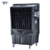Evaporative Air Cooler, 18000cmh, Portable - view 2
