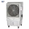Evaporative Air Cooler, 18000cmh, Portable - view 3