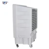 Evaporative Air Cooler, 18000cmh, Portable - view 6