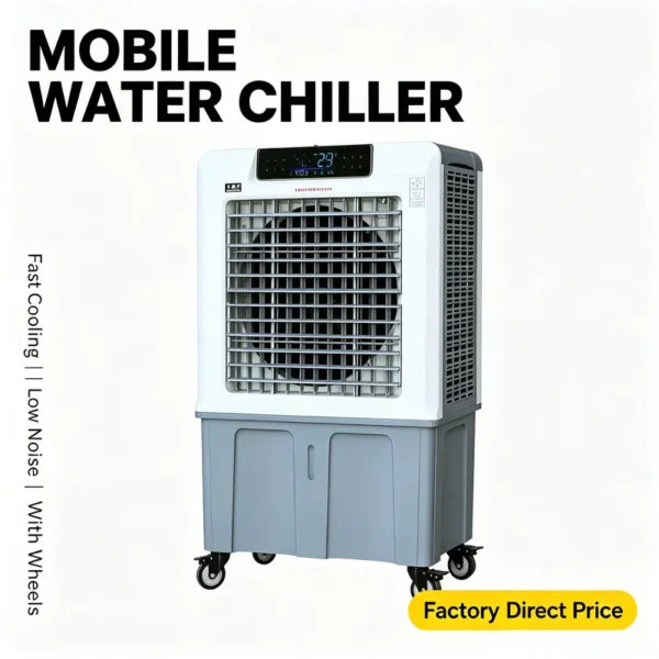Evaporative Air Cooler, 18000m³/h, YG-KT13000B - view 2