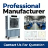 Evaporative Air Cooler, 18000m³/h, YG-KT13000B - view 6