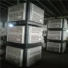 Evaporative Air Cooler, 18000m3, 1.1 - view 2