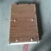 Evaporative Air Cooler, 18000m3, 1.1 - view 4