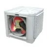 Evaporative Air Cooler, 18000m3/h, 18000m³, 1.1KW