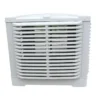Evaporative Air Cooler, 18000m3/h, 18000m³, 1.1KW - view 4