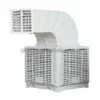 Evaporative Air Cooler, 18000m3/h, 25000m3/h, Ducted