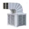 Evaporative Air Cooler, 18000m3/h, 25000m3/h, Ducted - view 2
