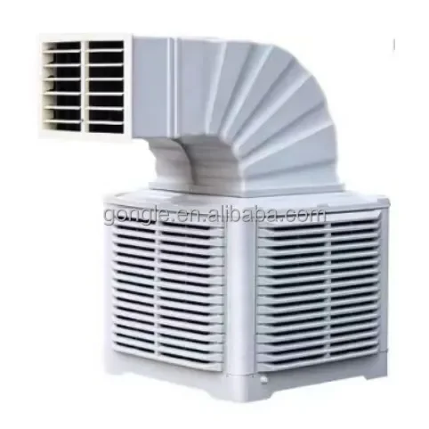 Evaporative Air Cooler, 18000m3/h, 25000m3/h, Ducted - view 2