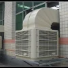 Evaporative Air Cooler, 220-230V, PP Plastic - view 3
