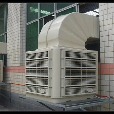 Evaporative Air Cooler, 220-230V, PP Plastic - view 3