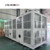 Evaporative Air Cooler, 220 V, Condensing unit