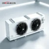 Evaporative Air Cooler, 220 V, Electric - view 6