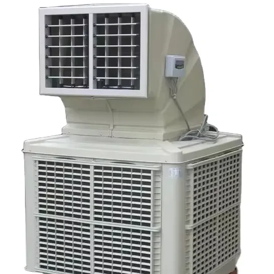 Evaporative Air Cooler, 220V, PP Plastic