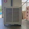 Evaporative Air Cooler, 220V, PP Plastic - view 3