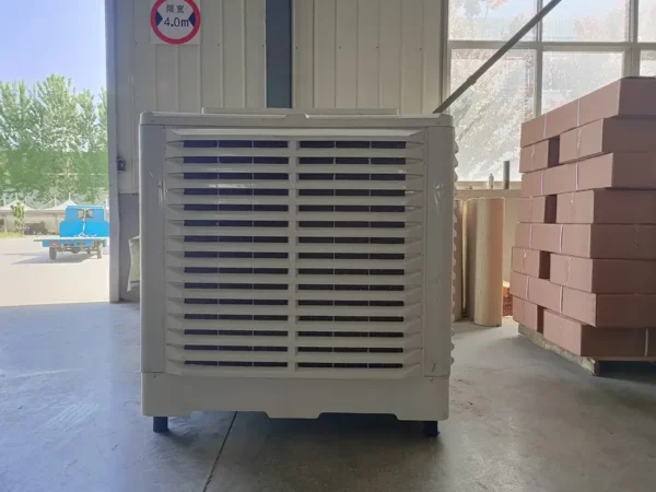 Evaporative Air Cooler, 220V, PP Plastic - view 3