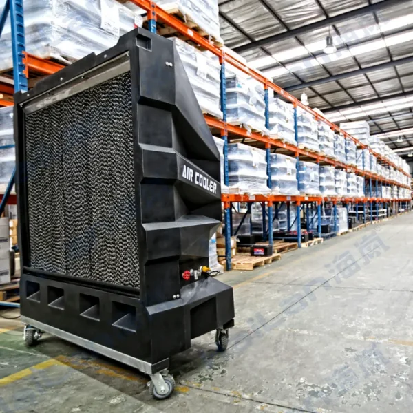 Evaporative Air Cooler, 24'', 13700m³/h - view 3