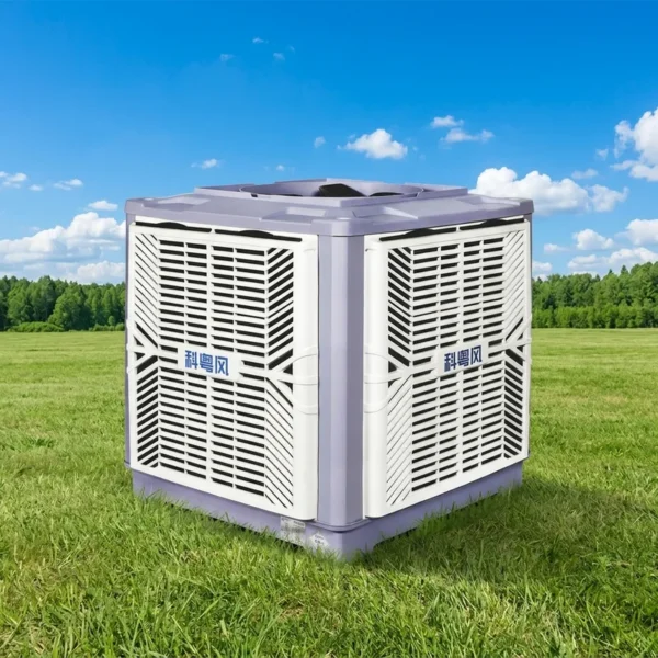 Evaporative Air Cooler, 25000m/h, Water