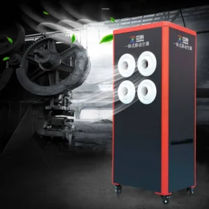 Evaporative Air Cooler, 3100W, 220V, Portable, 3000m³/h