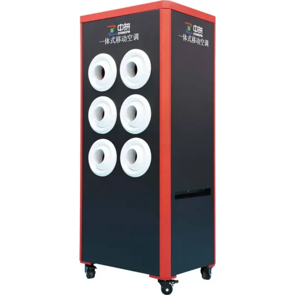 Evaporative Air Cooler, 3100W, 220V, Portable, 3000m³/h - view 2