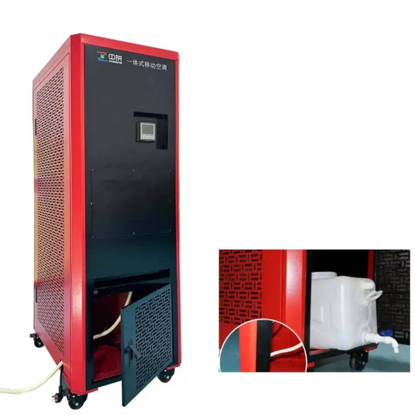 Evaporative Air Cooler, 3100W, 220V, Portable, 3000m³/h - view 3