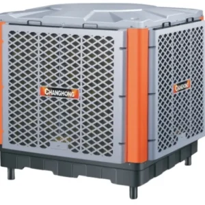 Evaporative Air Cooler, 35L, Axial