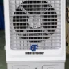 Evaporative Air Cooler, 380-415V, 25.2kw-270kw - view 3