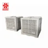 Evaporative Air Cooler, 40%, 18000-40000 - view 2