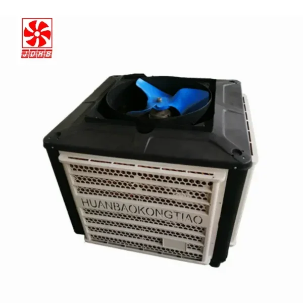 Evaporative Air Cooler, 40%, 18000-40000 - view 3