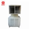 Evaporative Air Cooler, 40%, 18000-40000 - view 6