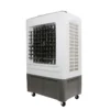 Evaporative Air Cooler, 50L, Portable - view 2