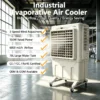 Evaporative Air Cooler, 6000m³/h, 70L