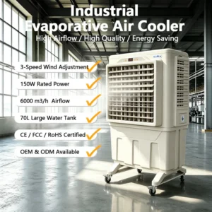 Evaporative Air Cooler, 6000m³/h, 70L