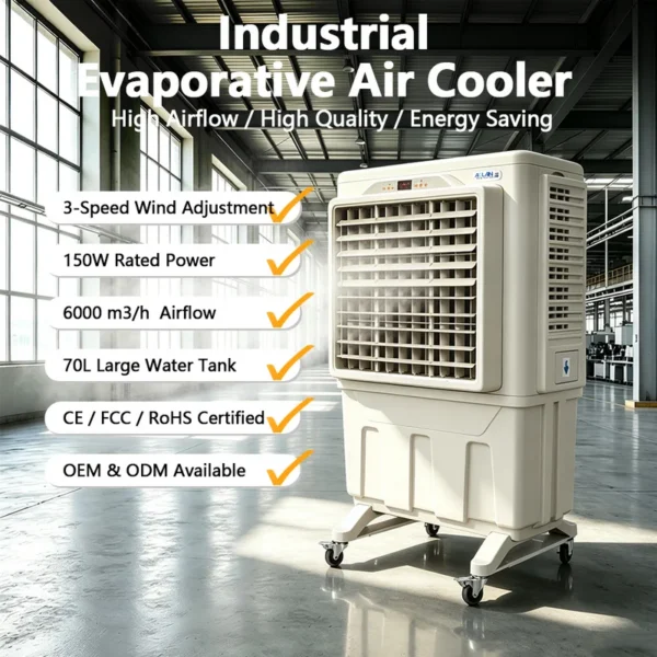 Evaporative Air Cooler, 6000m³/h, 70L