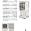 Evaporative Air Cooler, 6000m³/h, 70L - view 2