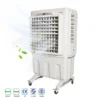 Evaporative Air Cooler, 6000m³/h, 70L - view 3
