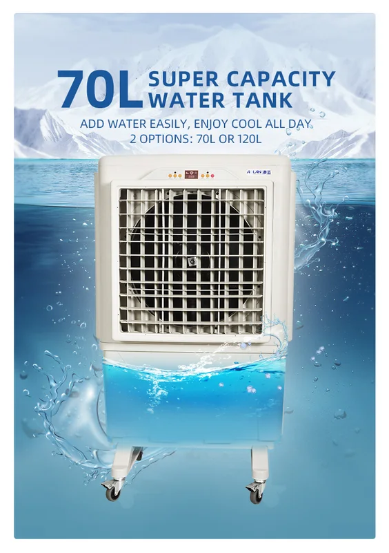 Evaporative Air Cooler, 6000m³/h, 70L - view 5