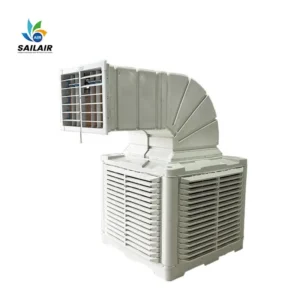 Evaporative Air Cooler, Axial, 18000m3/h