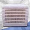 Evaporative Air Cooler, AZL18-ZS10E, Portable, 30L, 1-Year - view 6