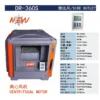 Evaporative Air Cooler, BLDC, Centrifugal - view 3
