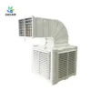 Evaporative Air Cooler, Electric, 18000m3