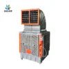 Evaporative Air Cooler, Electric, 18000m3 - view 2