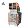Evaporative Air Cooler, Electric, 18000m3 - view 5