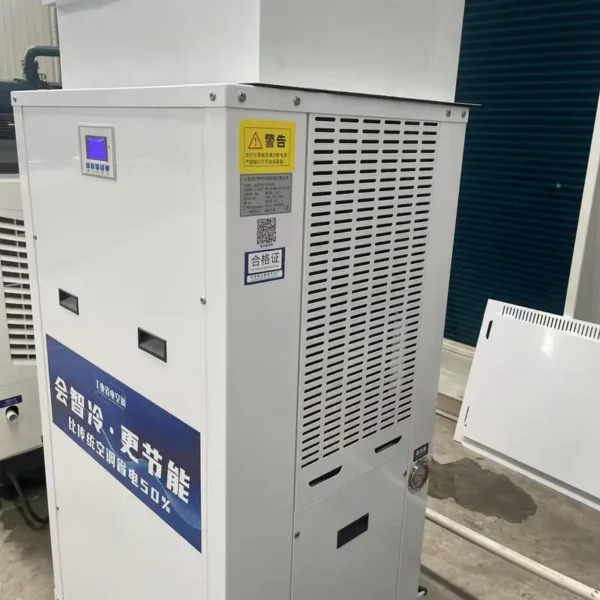 Evaporative Air Cooler, Explosion-proof, 10HP, R22 - view 6