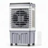 Evaporative Air Cooler, FJ-820DLR, 4500, CMH, 25L - view 2