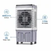 Evaporative Air Cooler, FJ-820DLR, 4500, CMH, 25L - view 3