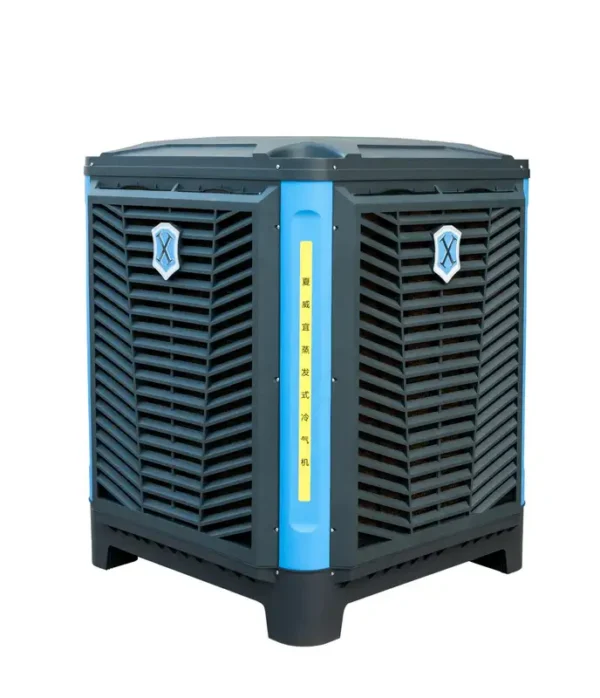 Evaporative Air Cooler, IP54