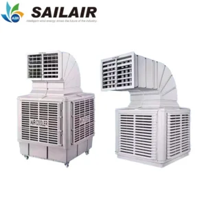 Evaporative Air Cooler, Plastic, LF-1100