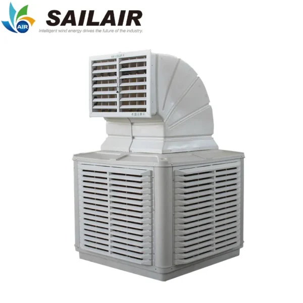 Evaporative Air Cooler, Plastic, LF-1100 - view 2